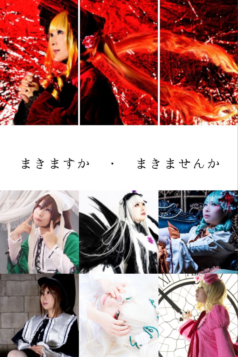 りく。@踊ってる人 tweet media