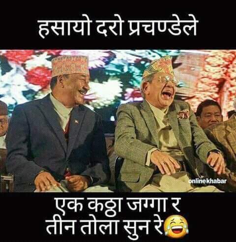lokendrakumarN's tweet photo. नेपालका #superstar #comidy #masterहरू
👇👇👇👇👇 https://t.co/G1V1QIFXIx