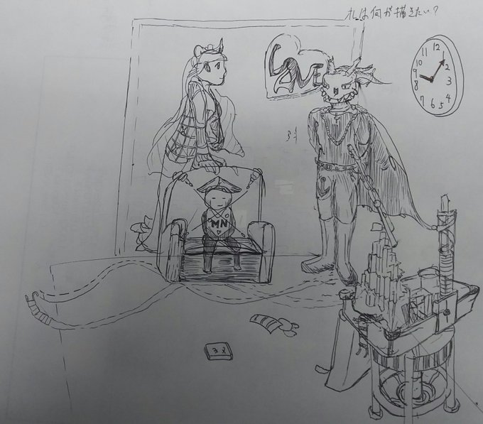 落書き
戦士の部屋 