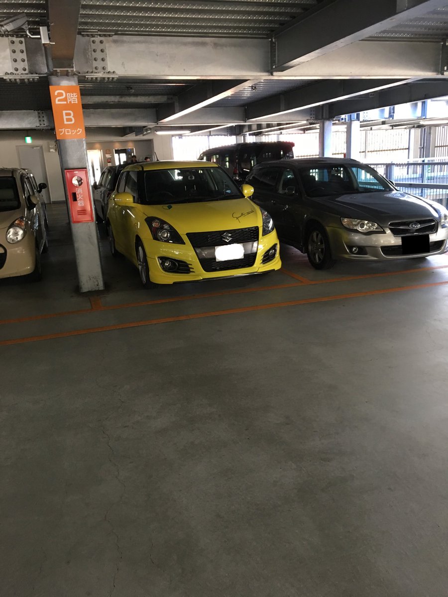 Taku S15 去年の5月頃に1代目の車スイスポ32を購入 よく行く場所は峠やサーキットも好きでよく行きます 沢山の スイフト乗りの方と仲良くしたいです スイフトスポーツ Zc32s