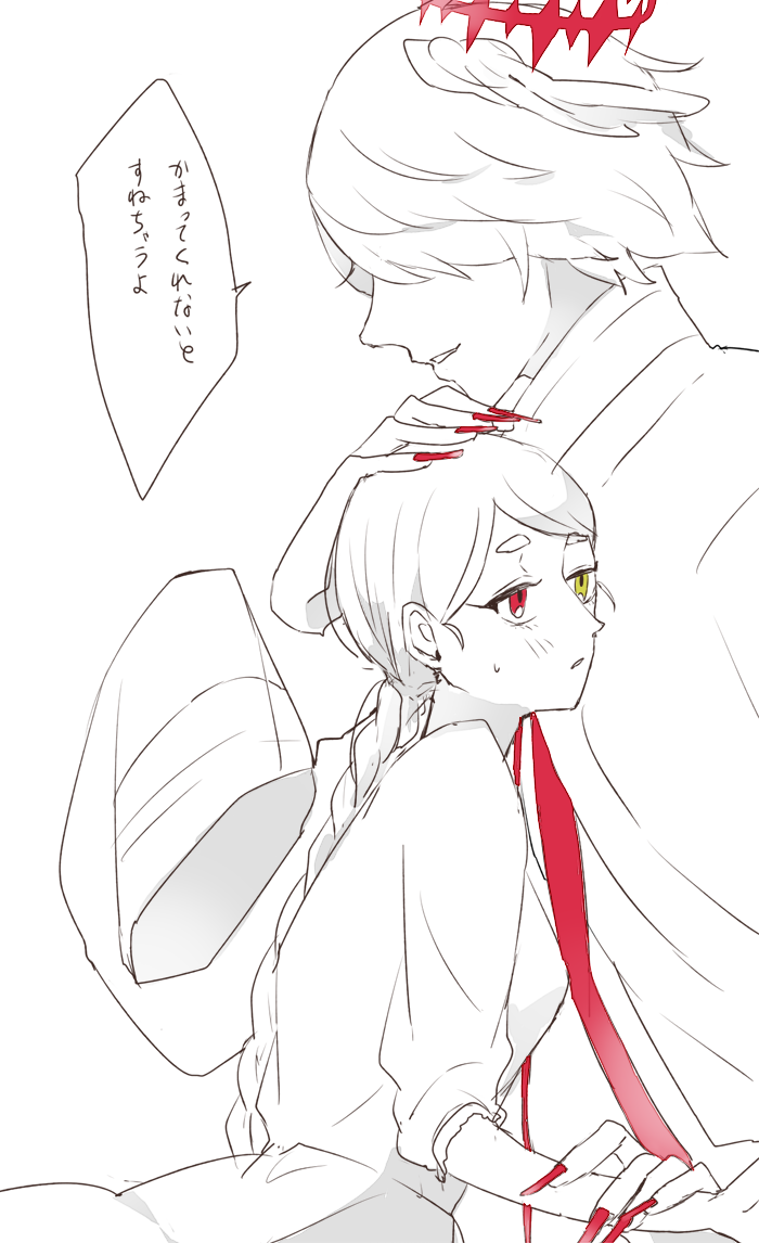 @F_PofBs__k 久々アナグレ…アナがめんどくせ～彼女みたい グレーテルちゃんお借りしてます! (@flor12carly ) 