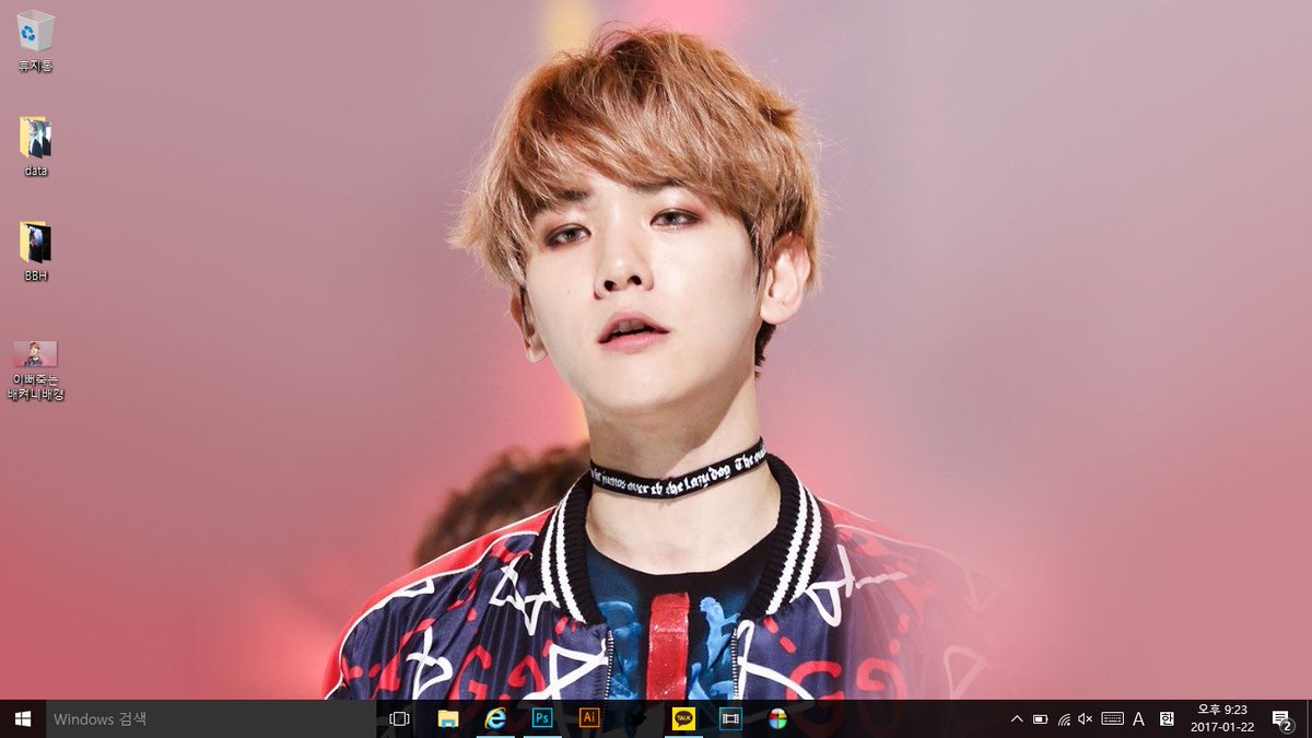 BAEK YOUR TiME / 백유탐 tweet media