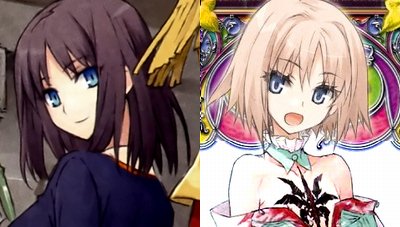 めれむ でもにっしょん管理人 Fate Prototype という沙条綾香という主人公と沙条愛歌というラスボスが可愛く姉妹で活躍する作品 T Co Pi38purcwm めれむ でもにっしょん管理人 Fate Prototype という沙条綾香という主人公と沙条愛歌というラスボスが可愛く姉妹で活躍する作品 T Co Pi38purcwm