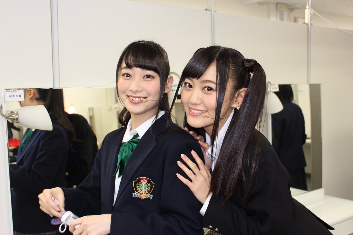 舞台wake Up Girls 青葉の記録 出演者感想まとめ 5ページ目 Togetter 舞台wake Up Girls 青葉の記録 出演者感想まとめ 5ページ目 Togetter