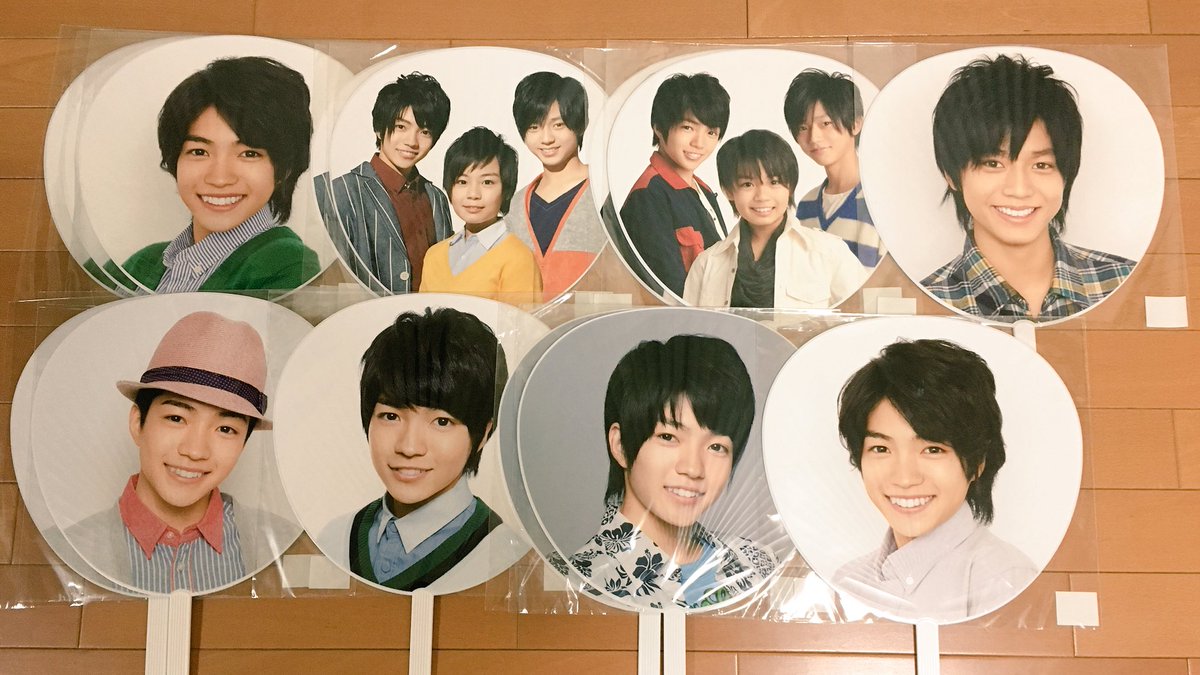 取引 Sur Twitter 関西ジャニーズjr なにわ皇子 西畑大吾 永瀬廉 大西流星 団扇 ファイル 譲ります 他ツイートにてお譲り可能なグッズ多数ございます お気軽にご連絡下さいませ Rtして頂けますと幸いです 関西ジャニーズjr譲 関ジュ譲 関西jr譲 T Co