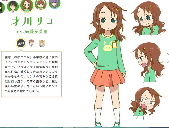 小林さんのtwitterイラスト検索結果 古い順 小林さんのtwitterイラスト検索結果 古い順