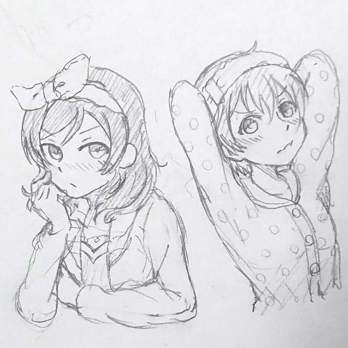 パジャマりんまき 