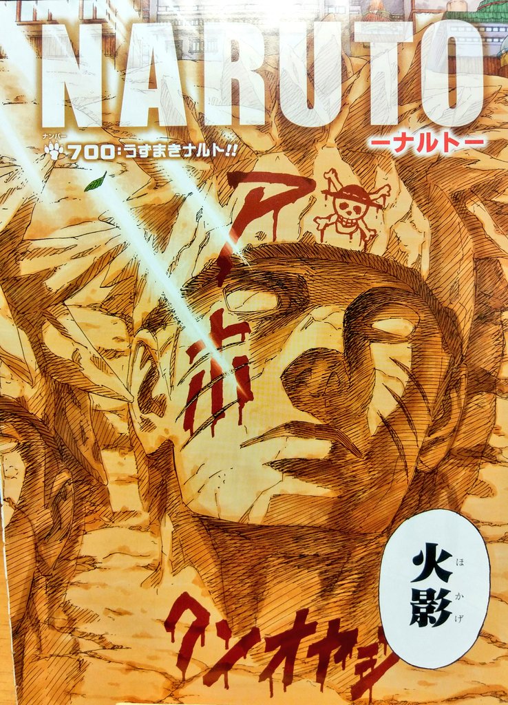 スクラップはいいぞ 僕の私のスクラップ集 2ページ目 Togetter スクラップはいいぞ 僕の私のスクラップ集 2ページ目 Togetter