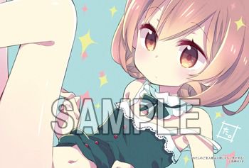 さくらマイマイのtwitterイラスト検索結果 さくらマイマイのtwitterイラスト検索結果