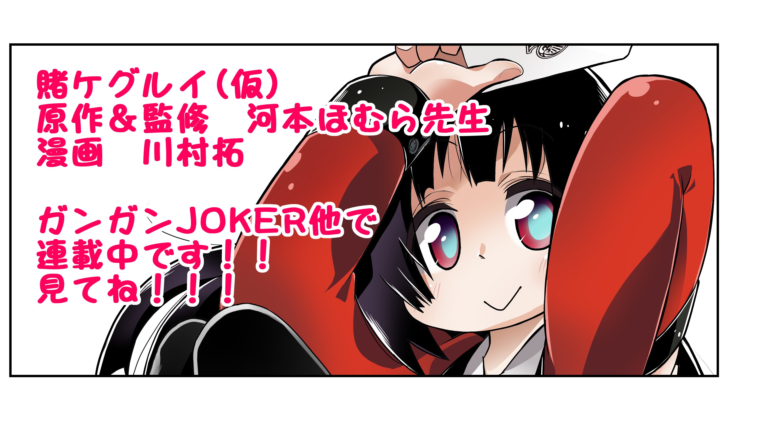 マキ最高 Mimi3323mimi Twitter