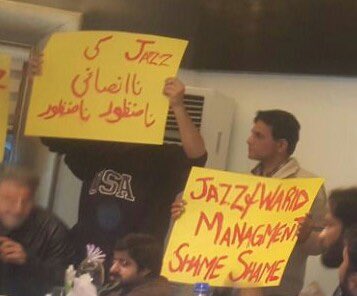 fmansari's tweet photo. #JazzDoInjustice #WeWantJustice
@fawadchaudhry @ARYNEWSOFFICIAL @AajNewsUrdu @BOLNETWORK  @BBhuttoZardari @Shahidmasooddr @geonews_urdu https://t.co/Sa1zfkw6fE