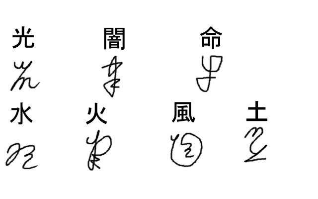 香月先生ネタまとめ Min T ミント