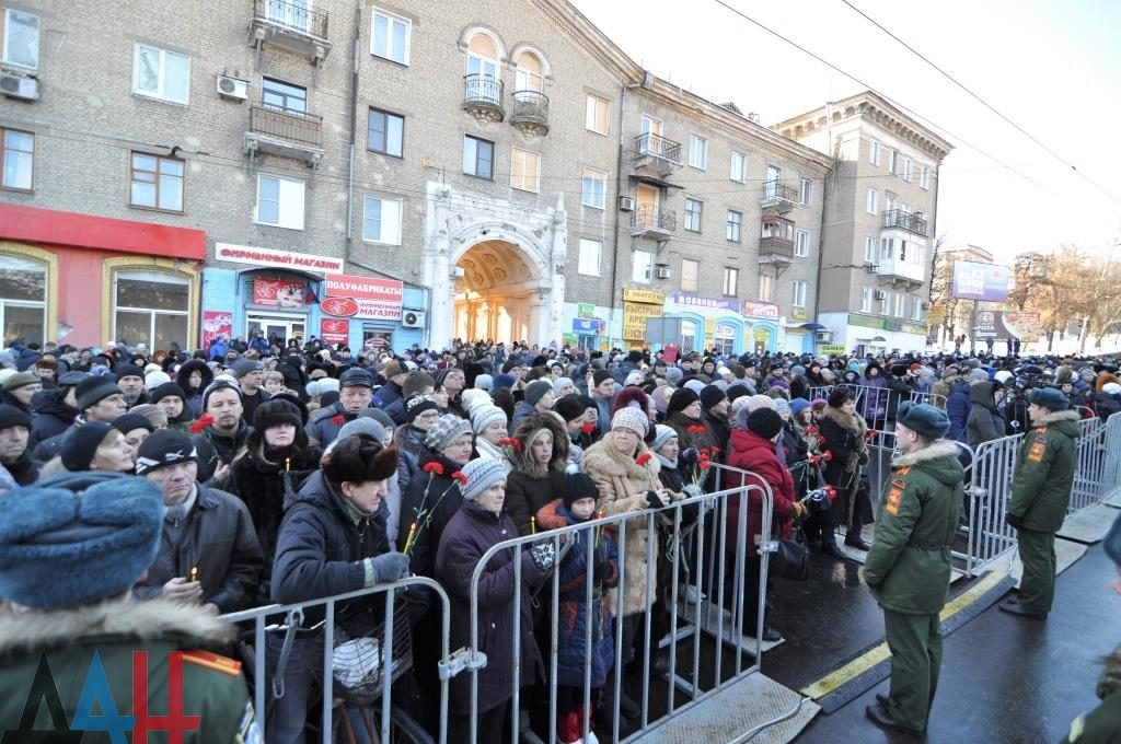 Памяти погибших в районе Боссе 