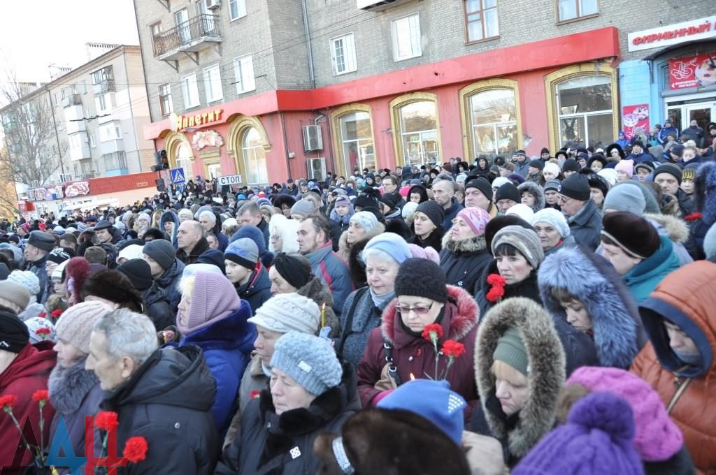 Памяти погибших в районе Боссе 