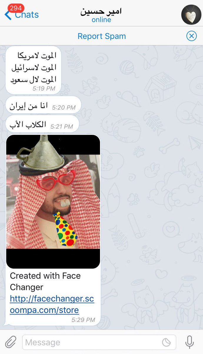 يوزري في <a href="/telegram_arabic/">تيليجرام</a> يبدا بكلمة saudi والايرانيين شادين حليهم علي .. هذا تحمس لعب بصورتي وارسلها لي 😂
#الموت_للدلوخ