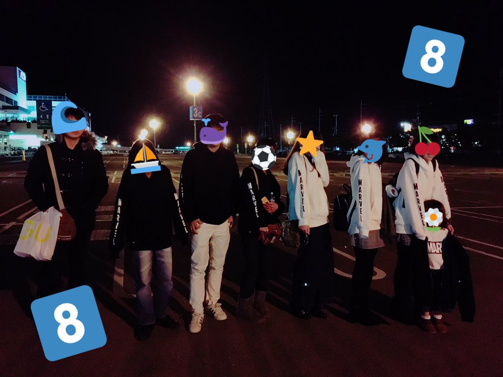 supermanxbadman's tweet photo. 兄弟みんなで初プリ記念👏🏻✨
ケンカもするけど仲良しです👩👩👧👦👨👨👦👦
お寿司🍣もたらふく食べたし
念願のおそろいも買えて満足💓
次の集合はたくさんお祝い会かな🍻✨(笑)
#8人兄弟 #skkmrsrh
#marvel #rinkcode https://t.co/NW5pWSc8Y1