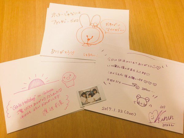 GirlsHoliday4's tweet photo. #GirlsHoliday #プレゼント企画 プレゼントのお知らせ🎁 https://t.co/mWuHZkD5JF https://t.co/mpaMCDWXV0