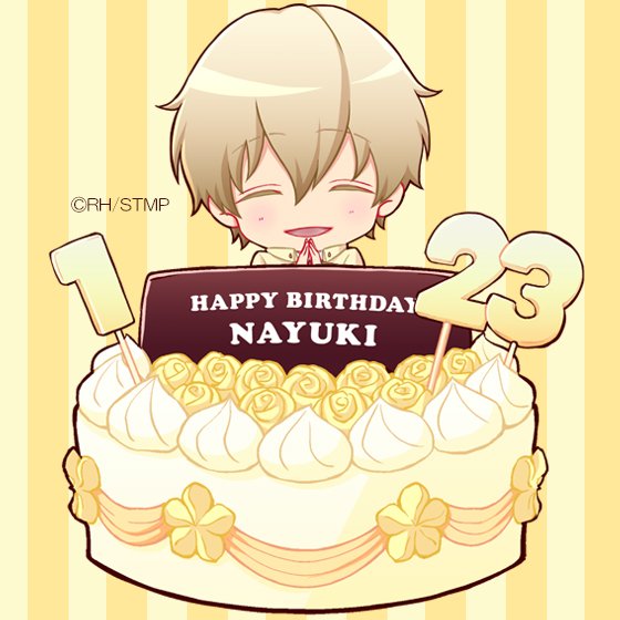 Tvアニメ スタミュ 公式 Happy Birthday 本日1月23日は那雪透のお誕生日 アオキタレン先生描きおろし 誕生日アイコン スマホ壁紙 プレゼント おめでとうございます スタミュ T Co Pppmldm2kx Twitter