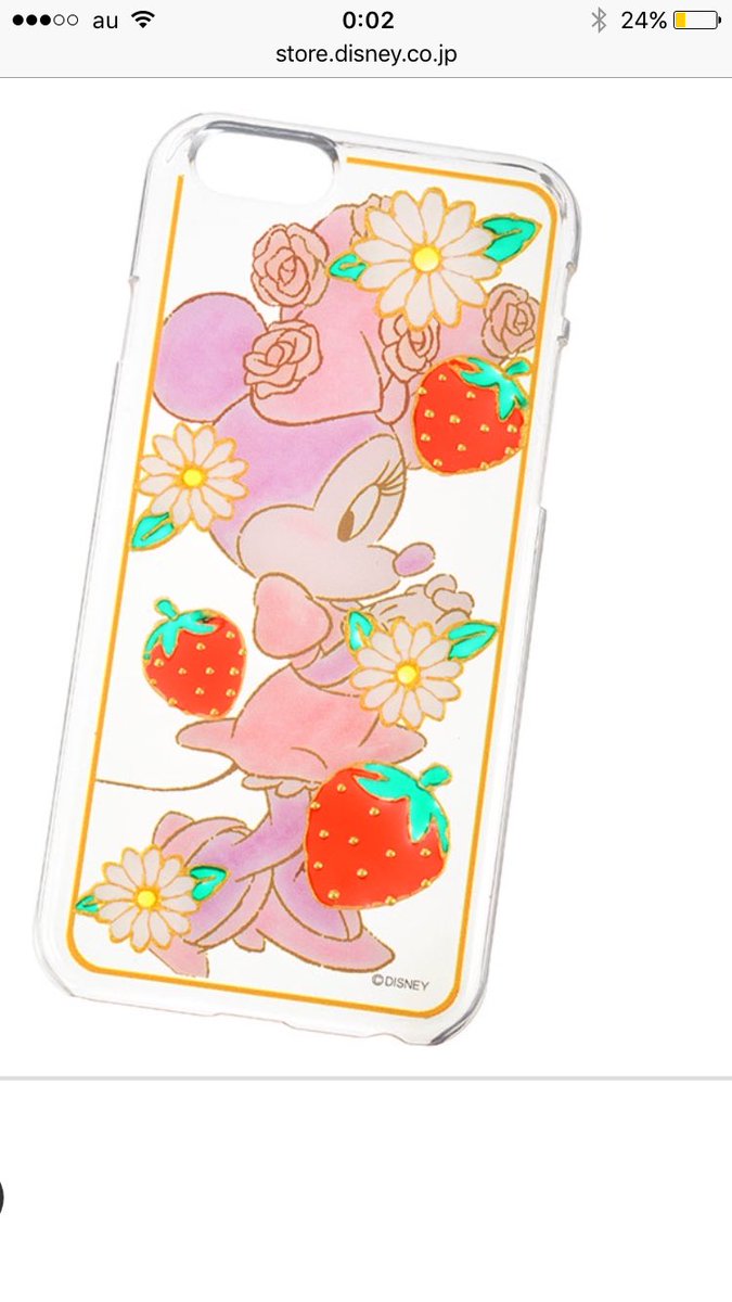 スポーツをする 離婚 タワー ミニー ちゃん スマホケース Morishita Bso Jp