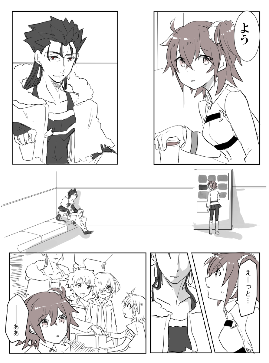 【First Order時空】藤丸立香くんに召喚された冬木のキャスターと並々ならぬ回復力で保存されずにマスターとして活躍することになった見ず知らずの新人魔術師 