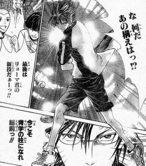 テニスの王子様 最強の技はどれ 作中で登場した技の強さランキングベスト10 マンガ考察 Com