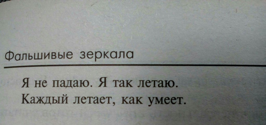Литература tweet media