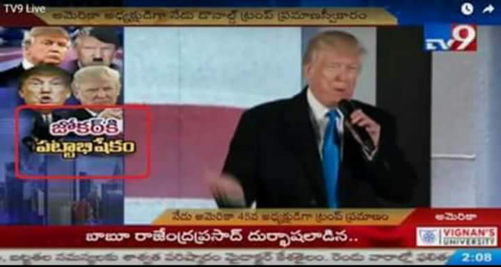 Nam_Pradeep18's tweet photo. #APDemandsSpeciaStatus They can Troll @realDonaldTrump #Ameicanpresident bt if fb pages troll they shw fr 40m #corrupted channel @TV9Telugu https://t.co/7bV48Sh4MV