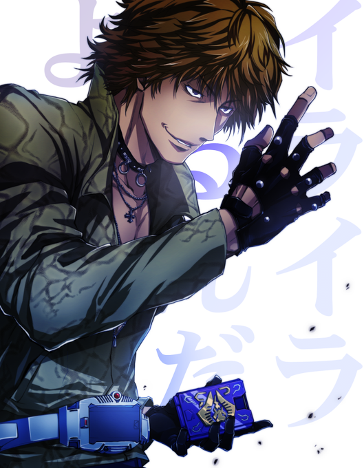 龍騎のtwitterイラスト検索結果 古い順