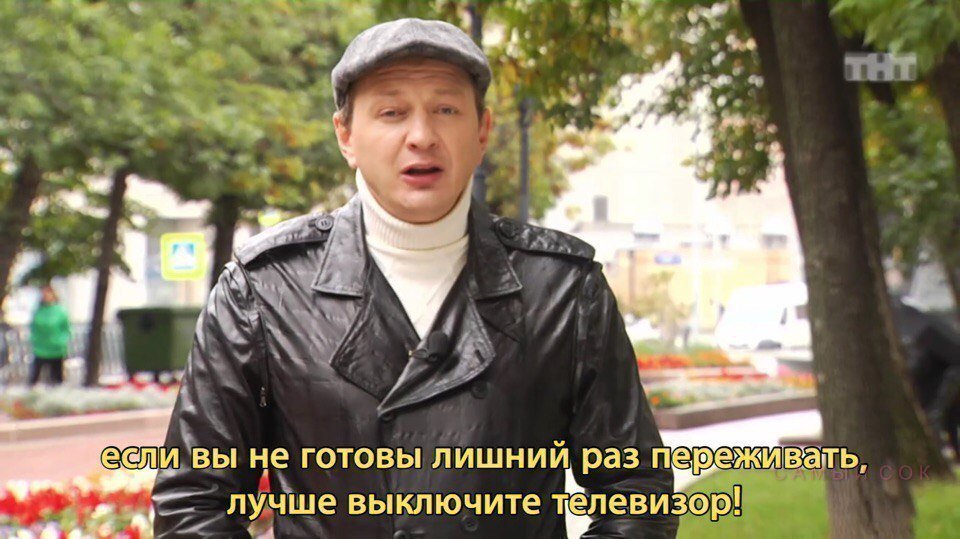 xxthistown's tweet image. Это должны были говорить перед каждой новой серией шерлока