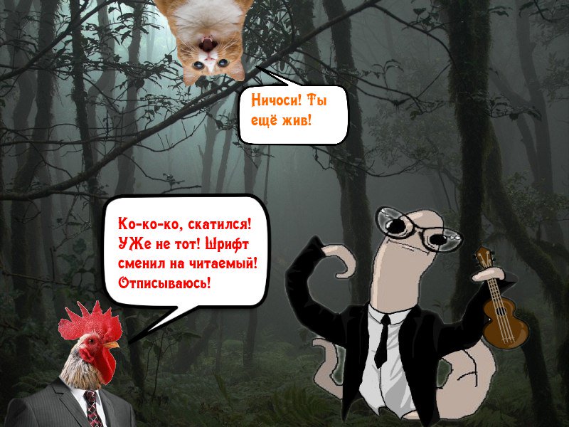 bitard237's tweet photo. #Факты от #Гомункула #ТНН #КНН #RPGMaker https://t.co/vnpZ2MyaPM