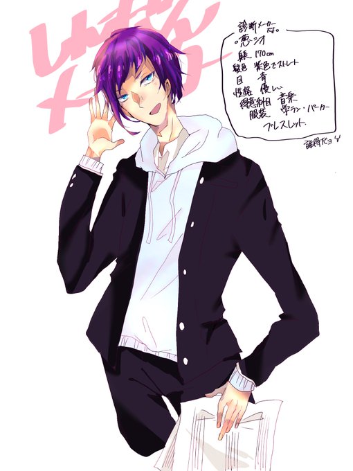 男子高 高画質 のtwitterイラスト検索結果 古い順 男子高 高画質 のtwitterイラスト検索結果 古い順