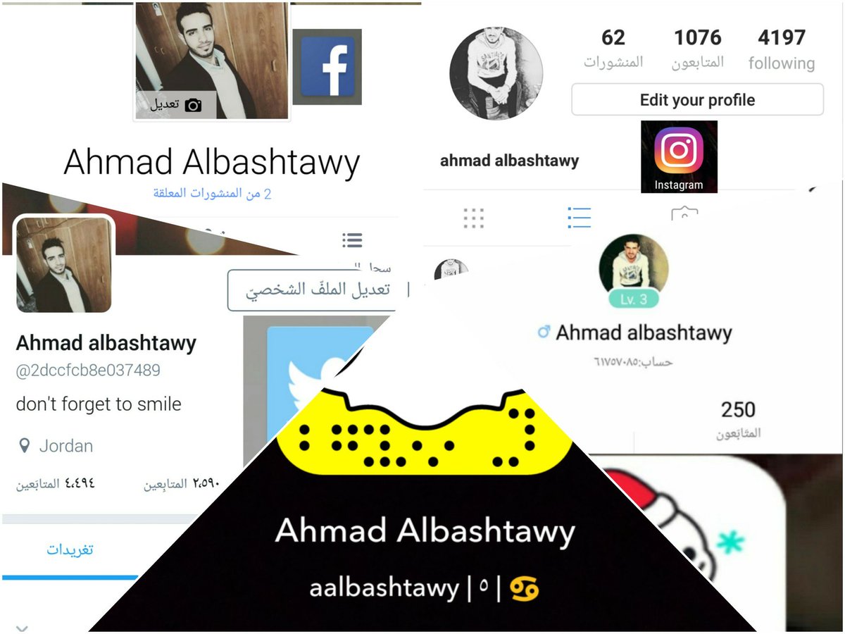 when in doubt hack instagram punjab star news - bigo live hashtag on twitter  bigo live hashtag on twitter - when in doubt hack instagram punjab star news