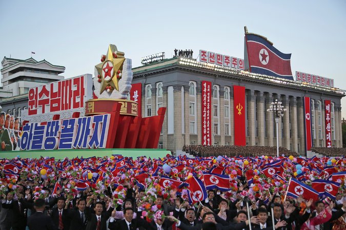 Соединенные штаты кореи. 1 Мая в Северной Корее. Первомай в КНДР. Первое мая в КНДР. 70 Летие в Северной Корее.