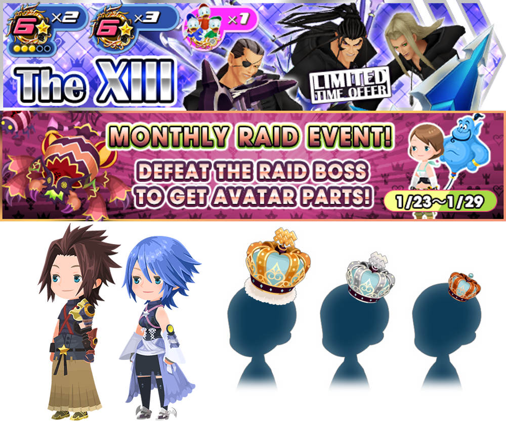Official KINGDOM HEARTS Missing-Link on X: Get ready for a PACKED Monday  with an Org. XIII Deal, raid event, Terra/Aqua avatar boards, weekly party  rankings, and a 0AP Campaign! #KHUX  /