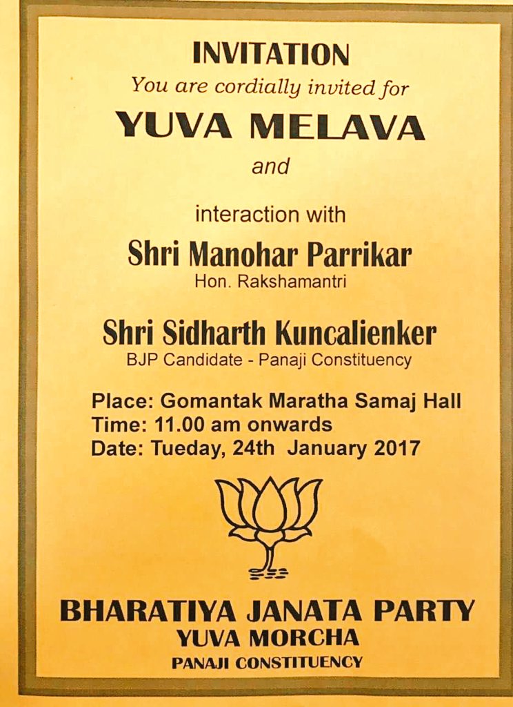 Attend #YuvaMelava & Interaction with Shri @manoharparrikar ji & @kuncalienkersid ji at 11am on 24 Jan at #Panaji @BJP4Goa @BJYM @ParsekarL