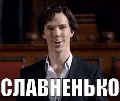 для важных переговоров. мемы для переговоров. на случай переговоров. мемы на случай переговоров. картинки на случай важных.