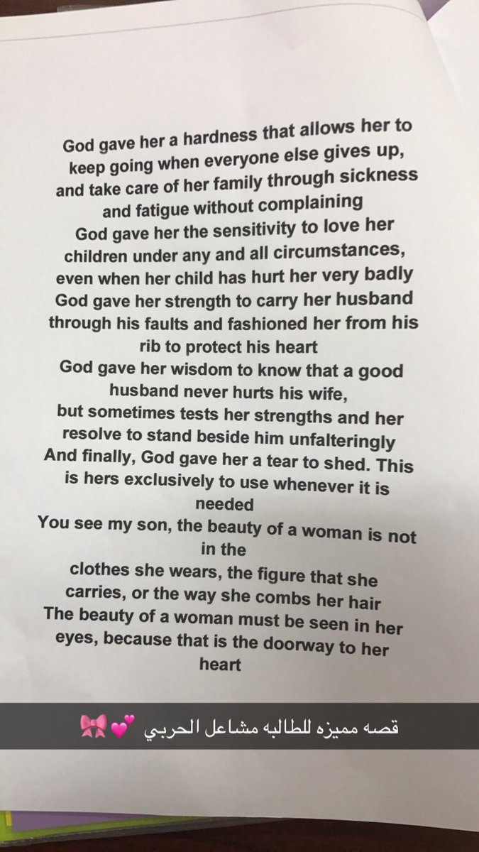 قصه قصيره رائعه للطالبه مشاعل الحربي 💞
-
#traveller1 #مدارس_مقررات_القصيم