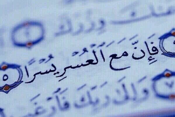 arabdays's tweet photo. لا تقلق ولا تهتم https://t.co/Hf8MWJJ8Xn