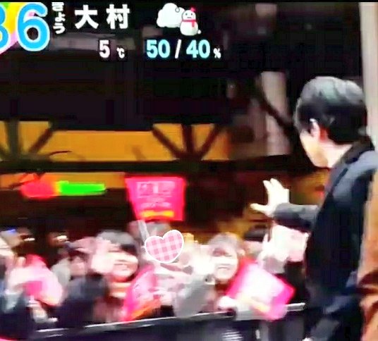 さっちゃん tweet media