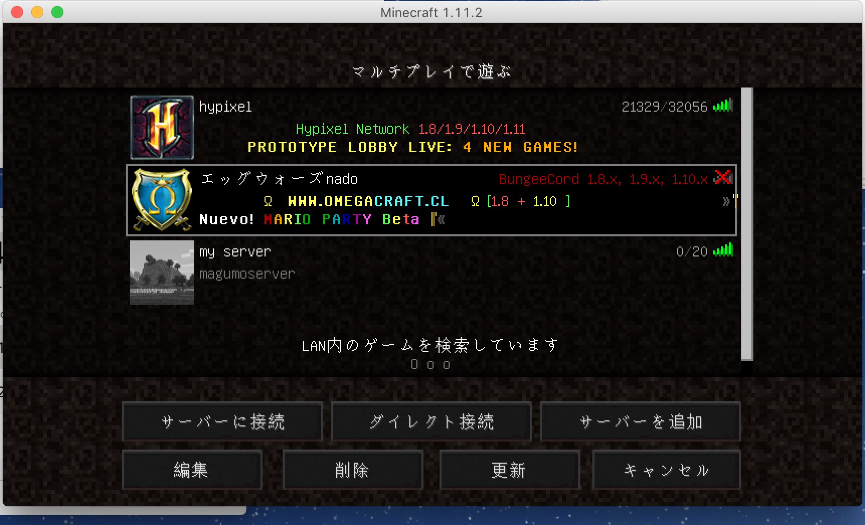 マイクラpeテクスチャ作成中 Mgm Mgm Pe Textures Twitter