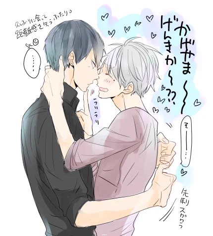 煮詰まりマンなのでらくがきした
すがわらさん卒業後久しぶりに会ってテンションが上がり距離感を忘れる影菅 