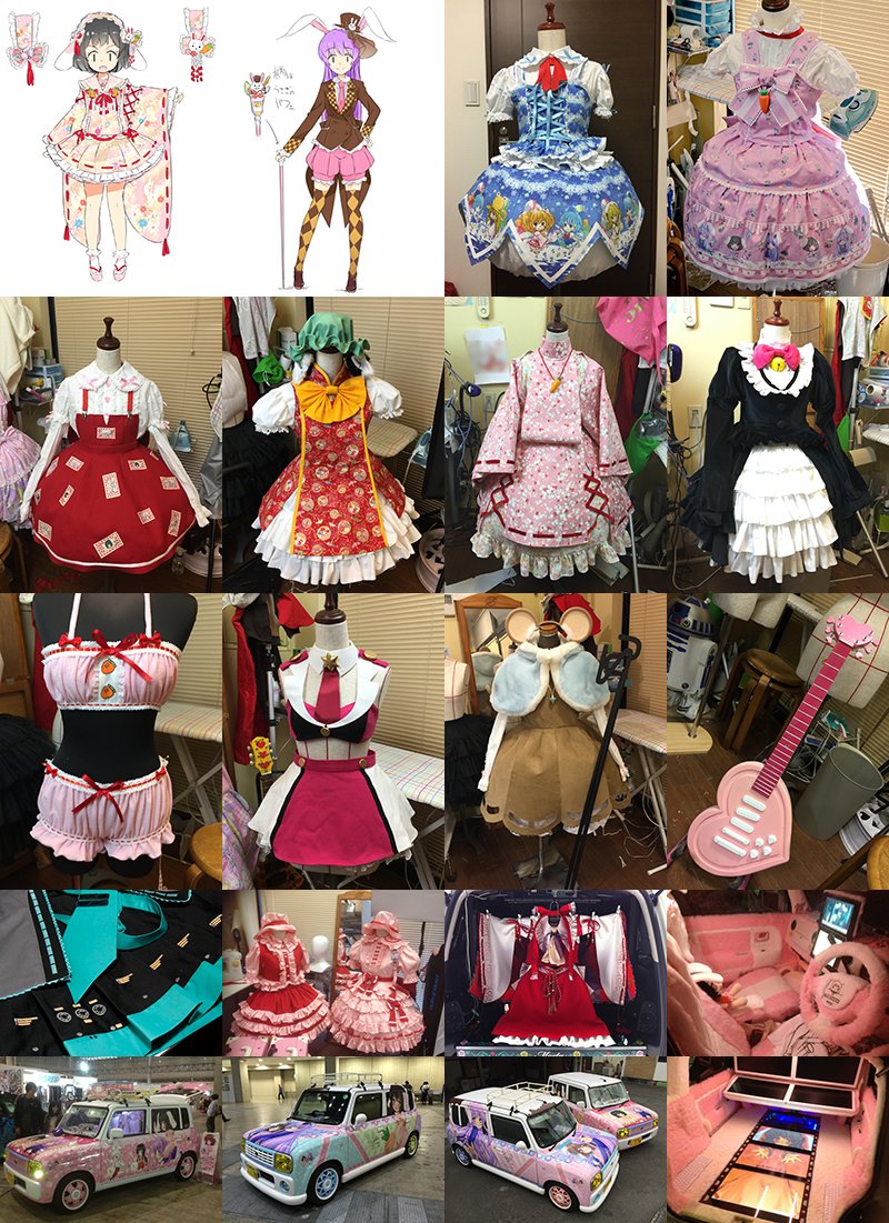 うさぎ (@usagiworks) / Posts / X