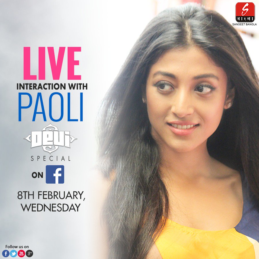 SangeetBangla's tweet photo. Want to know more about #Devi? Catch @paoli_d live on Sangeet Bangla Facebook page this Wednesday. For more updates watch this space. https://t.co/xbHmMuaCl9