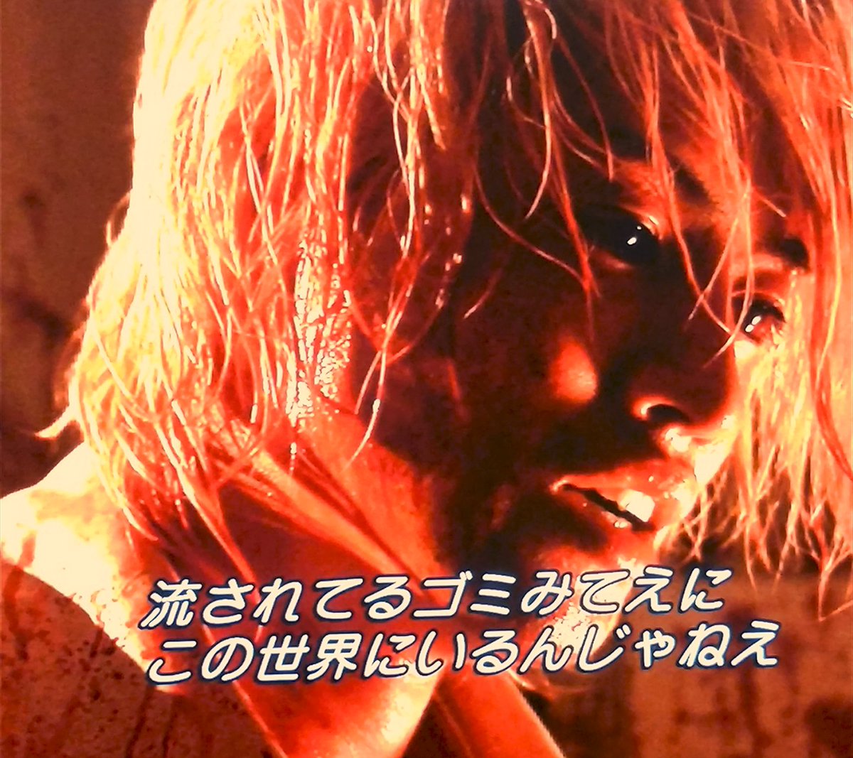 きゃさりん Ar Twitter 浅野忠信さん 新宿スワンで背中に入れたタトゥー凄いですね しかし こういうの見せられるとさ 無性にたくみ んの Qp 我妻涼に会いたくなっちゃうからさ 続編お願い 斎藤工 Qp 我妻涼 日テレ 三池崇史 やべきょうすけ 髙