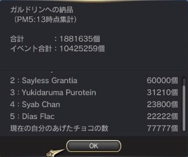 最高のコレクション エンジェルナンバー 人気のある画像を投稿する 最高のコレクション エンジェルナンバー 人気のある画像を投稿する