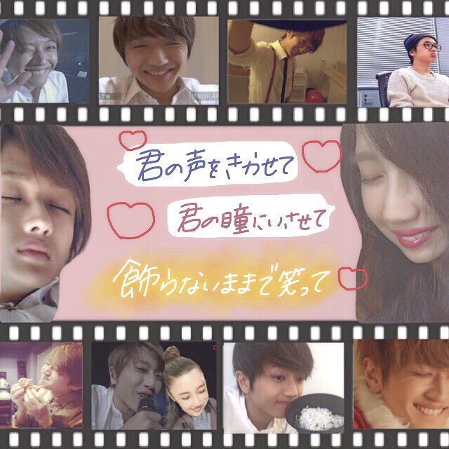 only_24_24's tweet photo. ＿＿＿ Let's tag ＿＿＿🌿

🕊 amore : Nishijima Takahiro .
.
🕊 妄想が激しい痛い女の子 📢
.      (加工画像たまに作ってます)
🕊 連番 or 現地 出来る子 募集 ♡ ♡

#気になった方お迎えにいきます
#拡散希望 https://t.co/tRcHLBuEwA