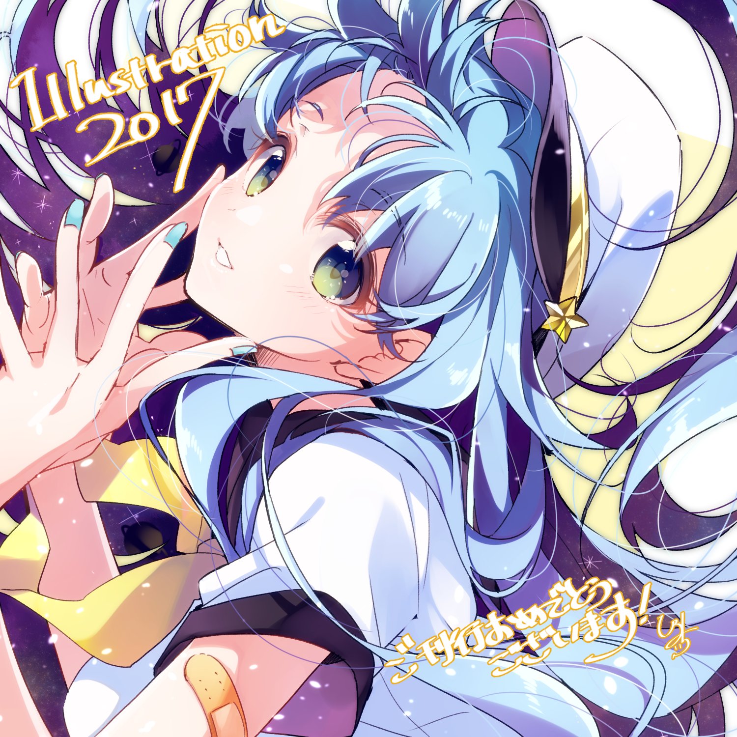 うみ（イラストオーダー） xa ︎︎⟡ skeb募集中 on X: 