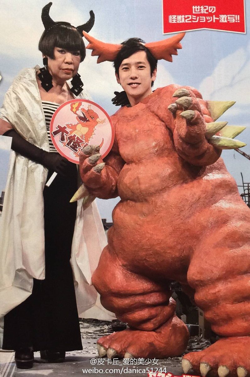 Piiitch_EJ's tweet photo. Ninozilla~ https://t.co/31v3WPucWz