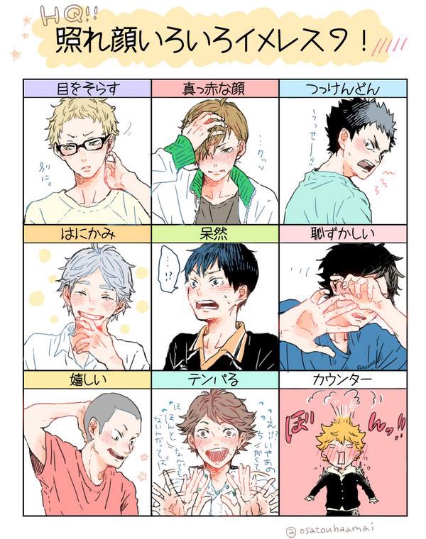 ぴー Mimi C Twitter