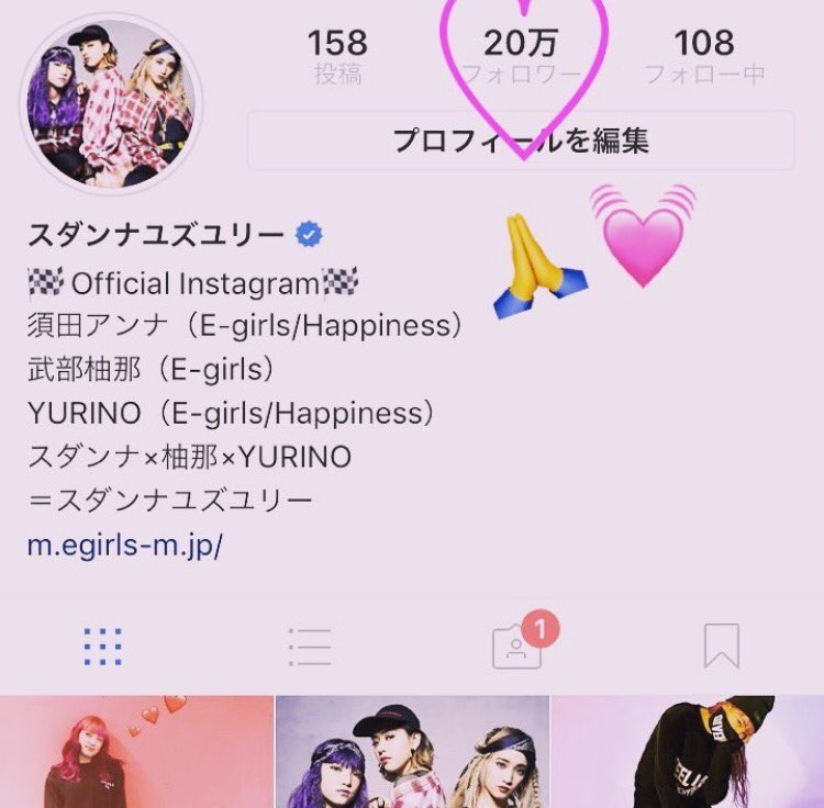 須田アンナ×柚那×YURINO スダンナユズユリー OH BOY ポスター 苦い